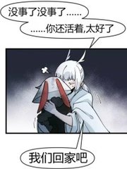 鸟人app官网